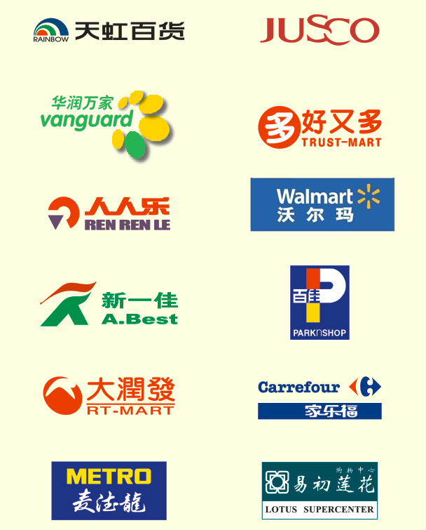 用心去做，讓客戶感動